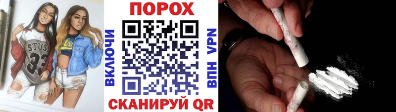 где продают наркотики  Пенза  ссылка на мегу ссылки  АМФЕТАМИН 98% 
