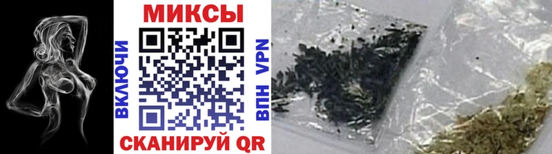 Бутират оксибутират  Пенза 