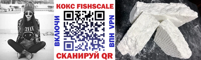 COCAIN Боливия  Пенза 