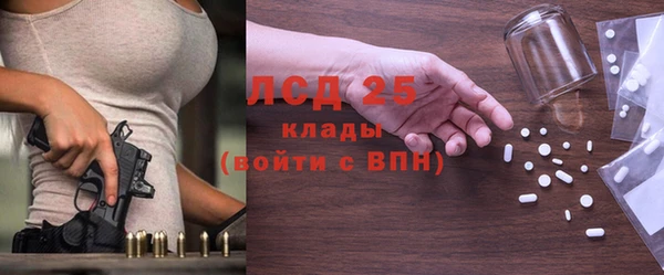 кокаин колумбия Мегион