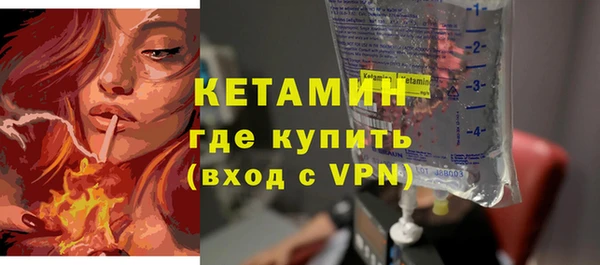 хмурый Кинешма