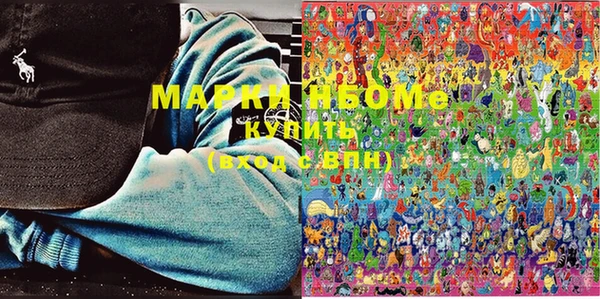марки lsd Медвежьегорск