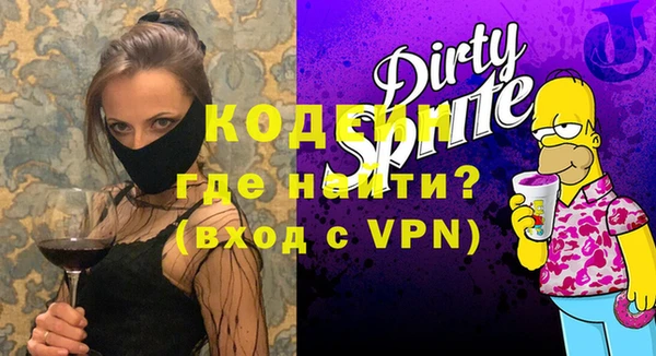 бутик Козловка