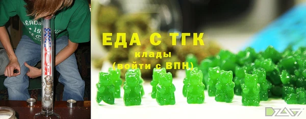 марки lsd Медвежьегорск