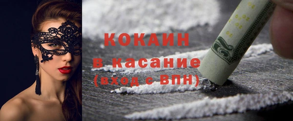 марки lsd Медвежьегорск