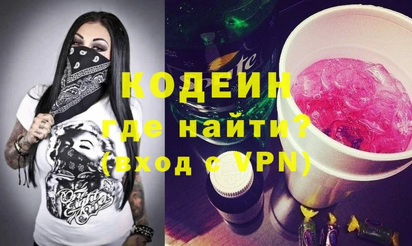 марки lsd Медвежьегорск