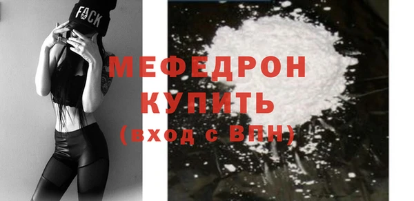 марки lsd Медвежьегорск