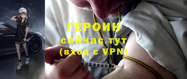 дмт Медногорск