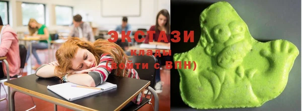 мдма Киренск