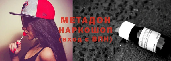 кокаин колумбия Мегион