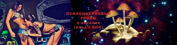 прущий лед Новый Уренгой