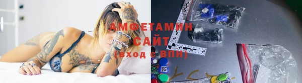 дмт Медногорск