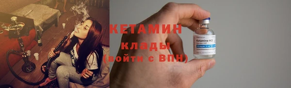 кокаин колумбия Мегион