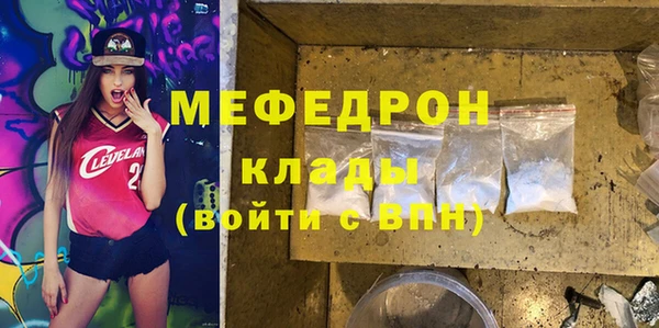 марки lsd Медвежьегорск
