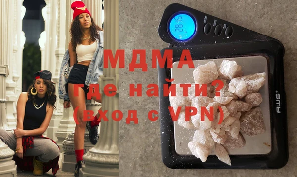 марки lsd Медвежьегорск