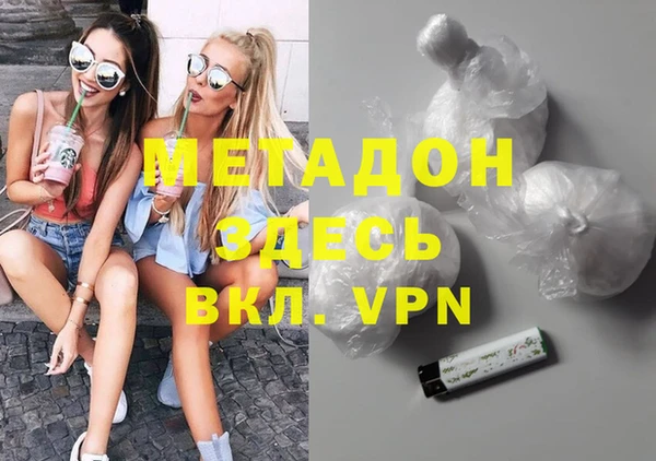 бутик Козловка