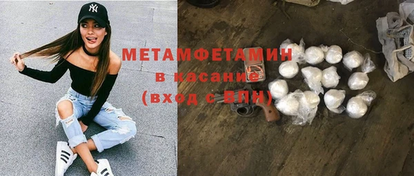 марки lsd Медвежьегорск