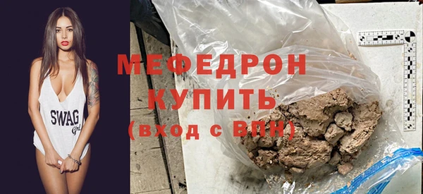 COCAINE Козельск