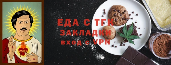 марки lsd Медвежьегорск