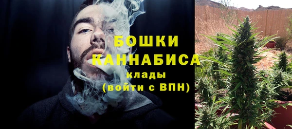 кокаин колумбия Мегион