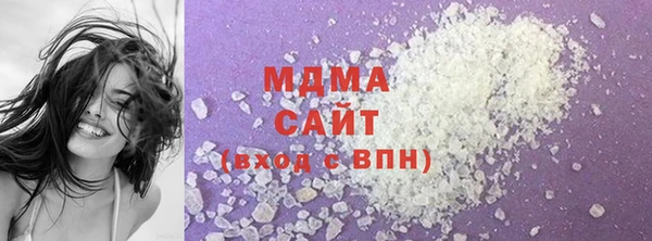 дмт Медногорск