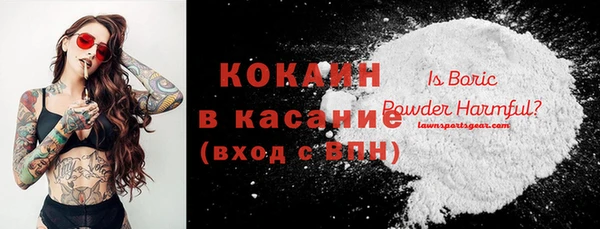 бутик Козловка