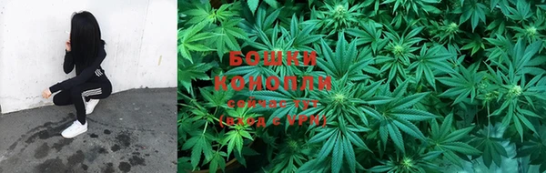 кокаин колумбия Мегион