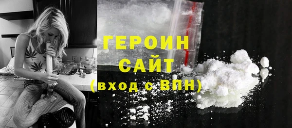 кокаин колумбия Мегион