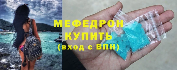 COCAINE Козельск