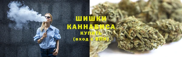 кокаин колумбия Мегион