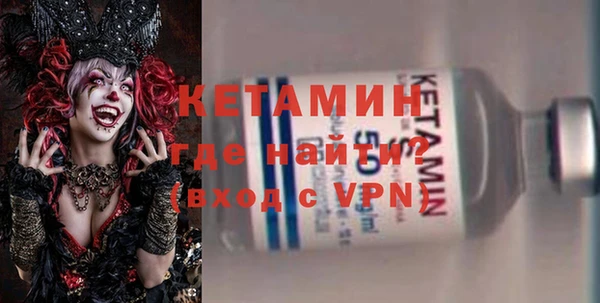 COCAINE Козельск