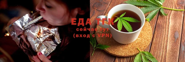 дживик Орехово-Зуево