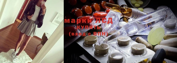 кокаин колумбия Мегион