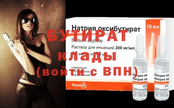 кокаин колумбия Мегион