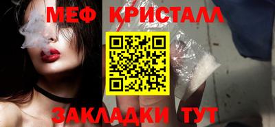 бутират Апрелевка