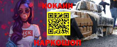 мяу мяу мука Кимры