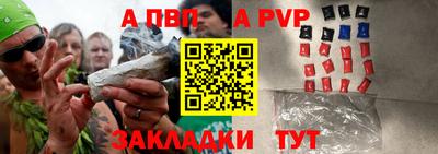 гашиш Кингисепп