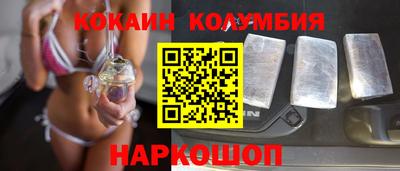 бутират Апрелевка