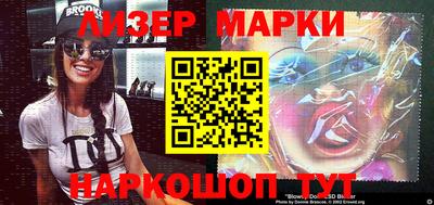 mix Абакан