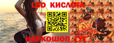 mix Абакан