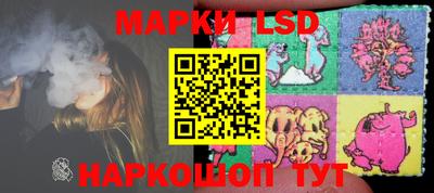 mix Абакан