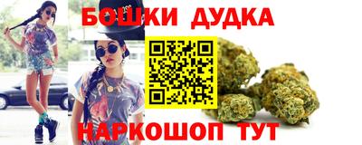 синтетический гашиш Азнакаево