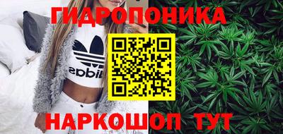 синтетический гашиш Азнакаево