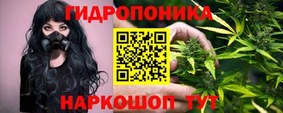 мяу мяу мука Кимры