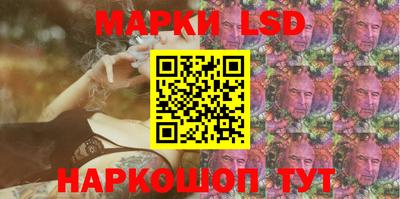 mix Абакан