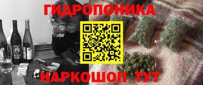 apvp Абинск