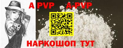 mix Абакан