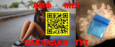 гашиш Ипатово