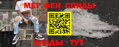 бутират Апрелевка