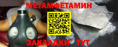 экстази Кинель